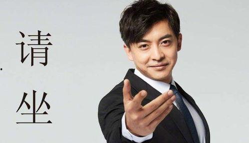 魏晨爆料王铮是真的吗视频,视频爆料背后的真实情况